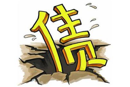 借款不还涉嫌诈骗的法律后果