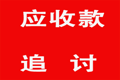 拖延还款是否可能涉嫌诈骗罪？